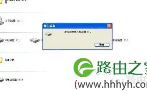 虚拟机看不到u盘文件，虚拟机无法识别U盘的解决方案及深入分析