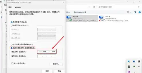 虚拟机克隆无法上网，虚拟机克隆后网络连接故障排查与解决全攻略