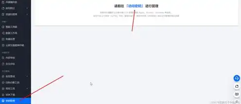 腾讯云对象存储cos是什么，深入解析腾讯云对象存储COS，功能、优势与实操指南