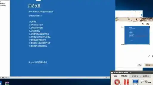 vm虚拟机安装win10教程，深度解析，VM虚拟机安装Windows 10系统，轻松搭建虚拟环境