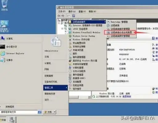 服务器安装win10系统，深入解析，服务器安装Windows 10系统的详细步骤与注意事项