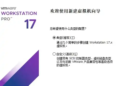 安装虚拟机的心得体会100，虚拟机安装与配置心得，从新手到熟练，一路探索与成长