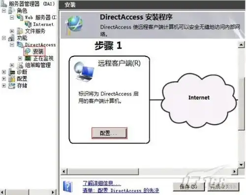 easyconnect的服务器地址怎么填，详细解析轻松上手，EasyConnect服务器地址填写方法及注意事项