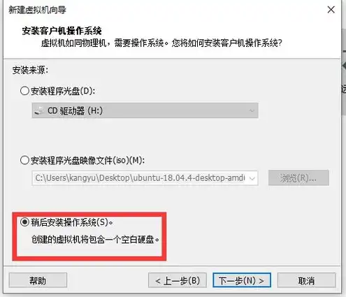 虚拟机装移动硬盘会卡吗，虚拟机安装在移动硬盘上，卡顿原因及对电脑的影响分析