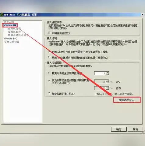 vmware虚拟机下载教程，VMware虚拟机下载与安装详细教程，轻松掌握虚拟化技术！