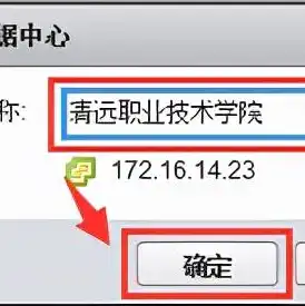 vmware虚拟机下载教程，VMware虚拟机下载与安装详细教程，轻松掌握虚拟化技术！