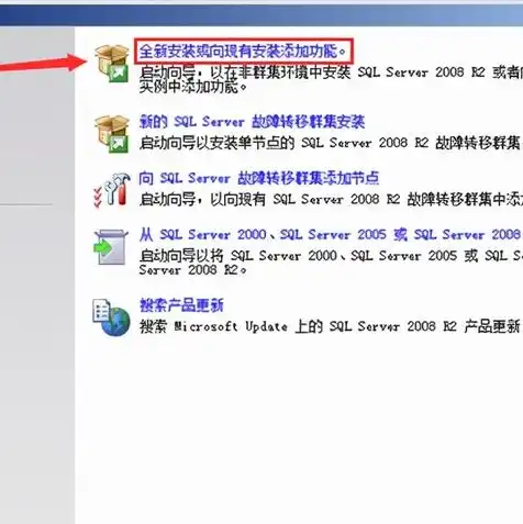 vmware虚拟机下载教程，VMware虚拟机下载与安装详细教程，轻松掌握虚拟化技术！