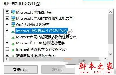 服务器繁忙请稍后再试什么意思呀英文，Understanding the Message: Server is Busy, Please Try Again - What It Means and How to Handle It