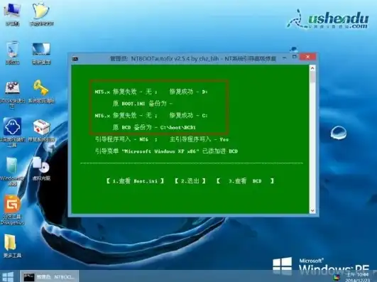 虚拟机xp镜像包，免费获取xp虚拟机镜像下载，完美兼容Windows XP系统，轻松体验经典桌面环境！