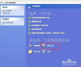 vmware虚拟机怎么用u盘装系统，深度解析VMware虚拟机U盘安装系统全攻略，从入门到精通