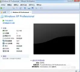 vmware虚拟机怎么用u盘装系统，深度解析VMware虚拟机U盘安装系统全攻略，从入门到精通