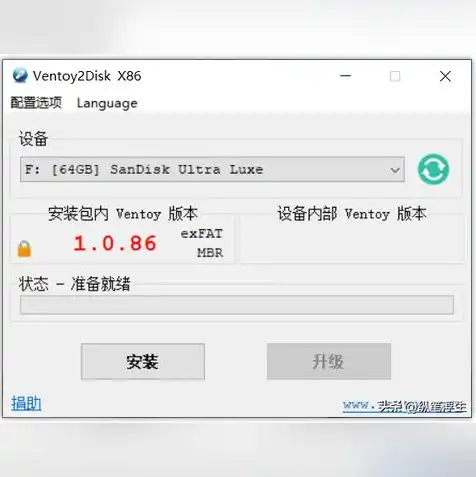 虚拟机安装win10怎么读取u盘数据，虚拟机安装Windows 10时完美读取U盘数据的详细教程