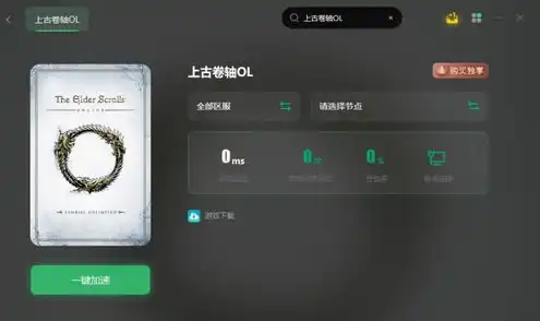 网络正常,游戏无法连接服务器，网络畅通无阻，为何游戏连接不上服务器？深度剖析网络与游戏连接的神秘面纱