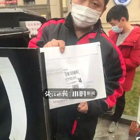 手机上云服务是什么意思啊，手机上云服务，揭秘移动互联网时代的全新概念