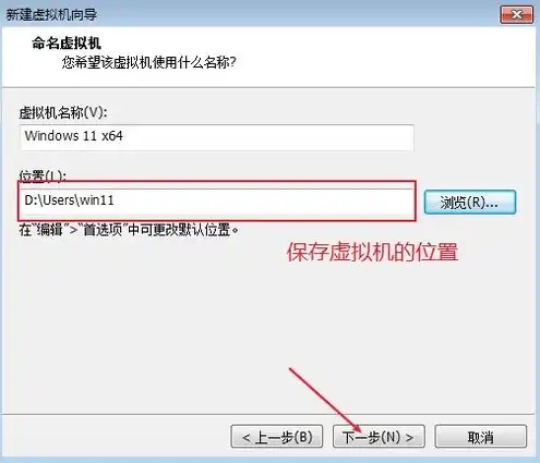 虚拟机用u盘重装系统会怎么样，虚拟机使用U盘重装系统，高效便捷的系统更新与恢复方案