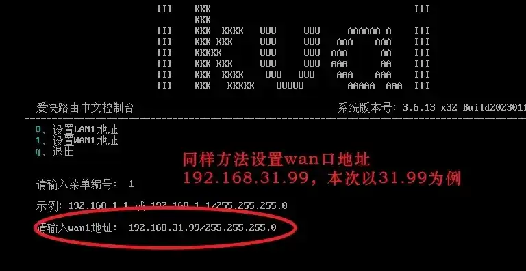 多个虚拟机共用一个mac地址，虚拟机共享IP地址下的MAC地址管理策略及解决方案