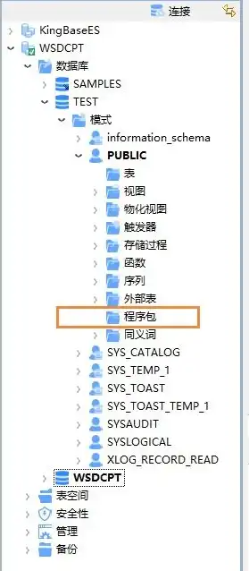 对象存储迁移工具的产品优势有哪些，深度解析，对象存储迁移工具的产品优势及其应用价值