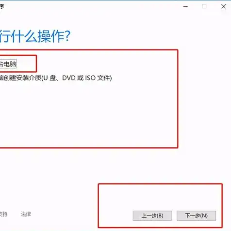 虚拟机能用的win10iso镜像，深度解析，最适合虚拟机的Win10镜像ISO版本及其使用方法