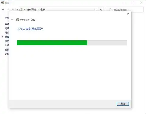 w10家庭版自带的虚拟机，Windows 10家庭版自带虚拟机平台，开启虚拟化之旅，轻松构建虚拟化环境