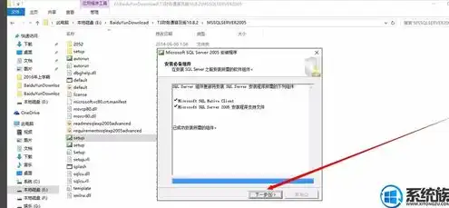 win10用友t3无法登录服务器，Win10系统下用友T3无法登录服务器的解决办法详解