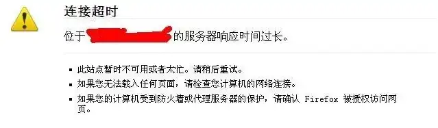 客户端无法连接到网关服务器是什么问题?，深入剖析客户端无法连接到网关服务器的问题及解决方案