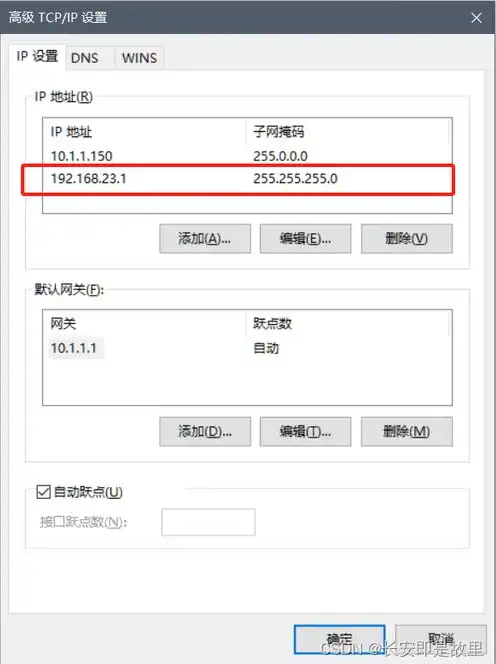 vmware主机和虚拟机网络互通吗知乎，VMware主机与虚拟机网络互通，深度解析与解决方案