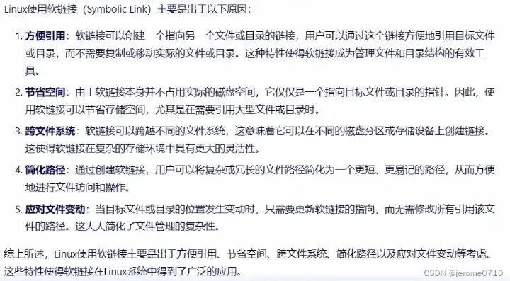 对象存储挂载到本地文件夹，深入解析对象存储挂载到本地文件夹的解决方案与操作步骤