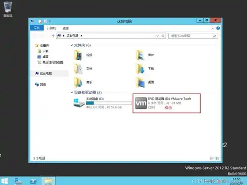 虚拟机安装显示无可用驱动器，VMware虚拟机安装Windows 10时无可用驱动器问题解决攻略