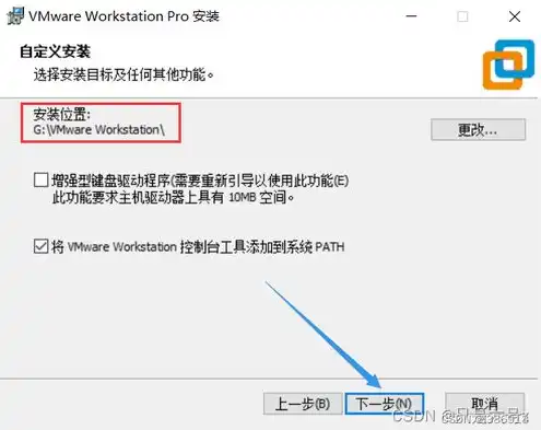 虚拟机vmos破解版.apk，深入解析VMware虚拟机破解版APK，破解之路与使用技巧详解