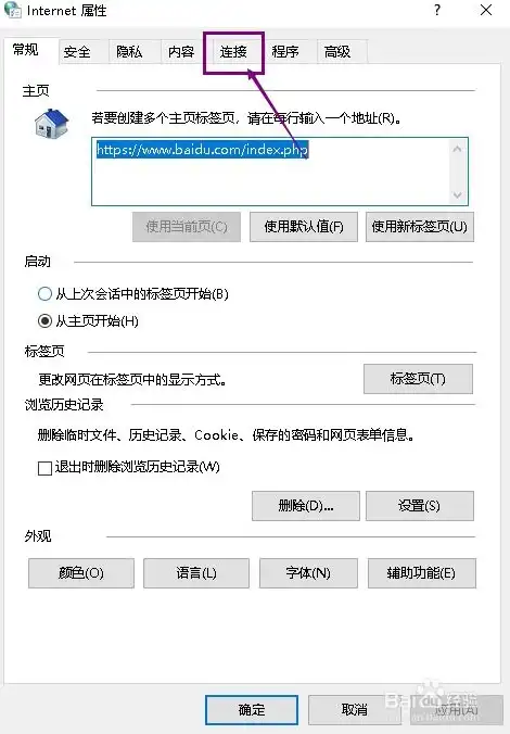 网站服务器解决方案有哪些，全方位解析网站服务器解决方案，类型、优势与适用场景