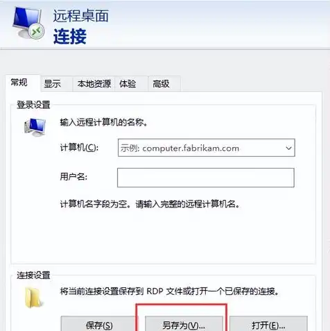 两个电脑主机共用一个显示器可以吗，两个电脑主机共用一个显示器的可行性及方法详解