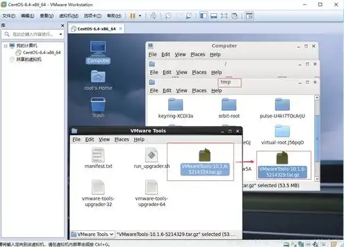 虚拟机实现打印机的共享，深入解析VMware虚拟机实现打印机共享的步骤与技巧