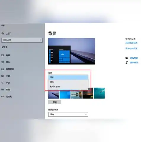 笔记本当主机外接显示器win10，笔记本当主机外接显示器Win10攻略，实现高效多屏办公与娱乐体验