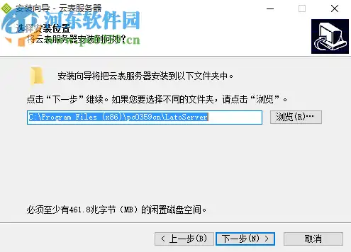 进销存软件云服务器有哪些，进销存软件云服务器，功能解析及选型指南