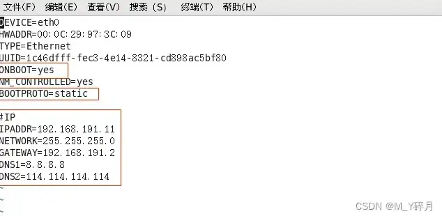 创建kvm虚拟机有几种方法，深入解析，KVM虚拟机NAT模式创建方法与技巧