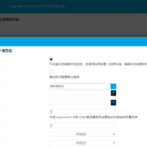 windows 云服务器安装虚拟机，深入解析，Windows云服务器上安装虚拟机的全攻略