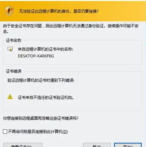 两台主机共用一台显示器最佳方案设置，两台主机共用一台显示器的最佳方案详解及实施步骤