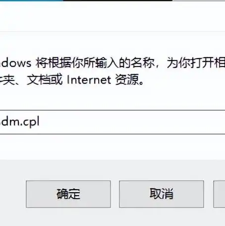 两台主机共用一台显示器最佳方案设置，两台主机共用一台显示器的最佳方案详解及实施步骤