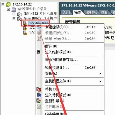 vmware16共享文件夹 linux 看不到，VMware 16虚拟机Linux共享文件夹消失之谜，排查与解决全攻略