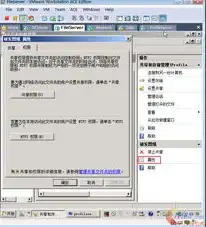 aspnet服务器控件位于什么命名空间，深入解析ASP.NET服务器控件，命名空间及其应用