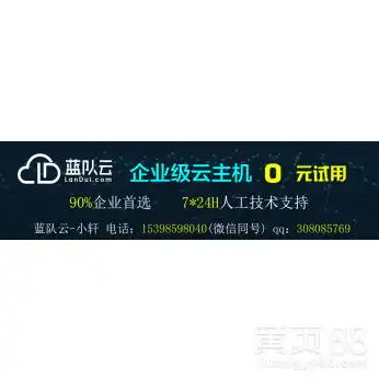 云服务器 1m带宽，云服务器1M带宽下载速度解析，影响因素与优化策略全解析