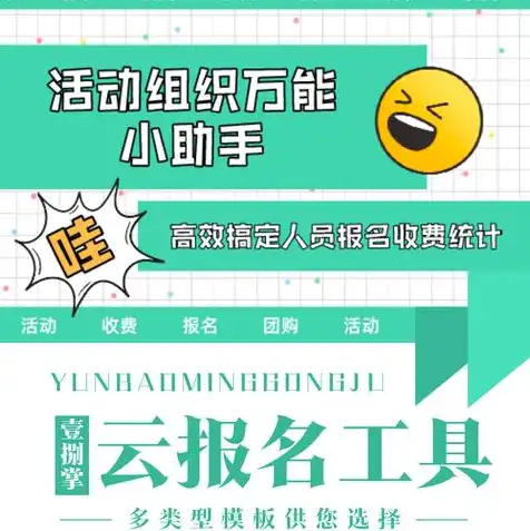 云服务空间满了怎么删除文件，云服务空间满？教你轻松删除文件，释放空间！