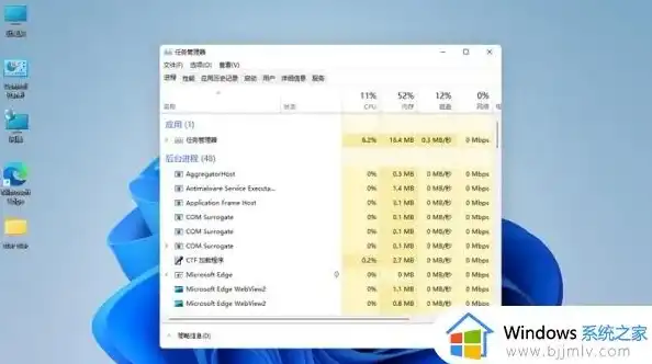 win11虚拟机打开任何程序都是黑色，Win11虚拟机黑屏问题解析与解决方法详解