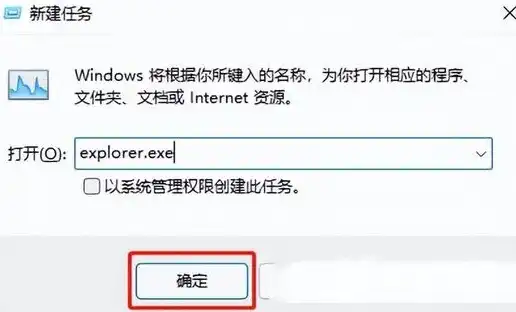 win11虚拟机打开任何程序都是黑色，Win11虚拟机黑屏问题解析与解决方法详解