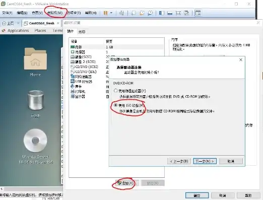 vmware的虚拟机如何拷贝出来，VMware虚拟机拷贝至U盘，详细步骤与注意事项解析