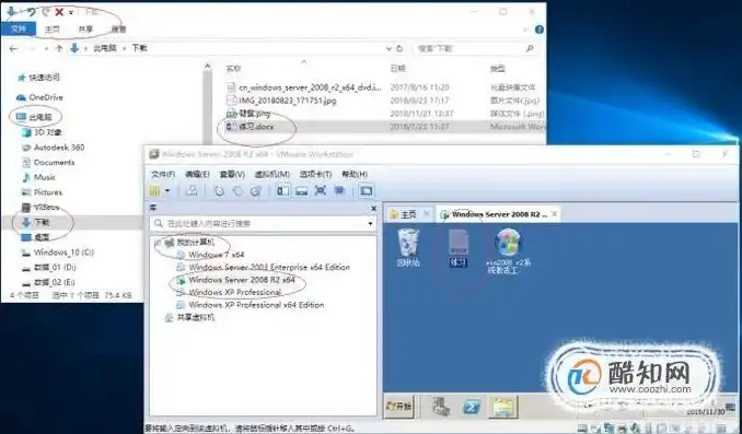 vmware的虚拟机如何拷贝出来，VMware虚拟机拷贝至U盘，详细步骤与注意事项解析