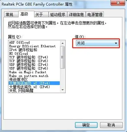 虚拟机复制文件慢怎么办，虚拟机复制文件慢？全面解析解决方法及优化技巧