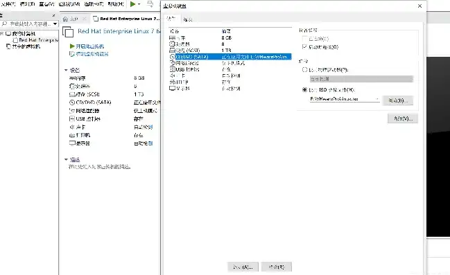 怎么访问虚拟机的文件位置，深入解析，如何轻松访问虚拟机的文件系统