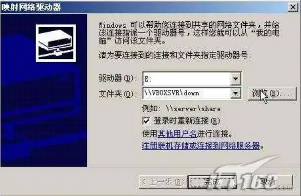 virtualbox如何与主机共享文件夹，VirtualBox主机与虚拟机文件夹共享详解，操作步骤与技巧分享