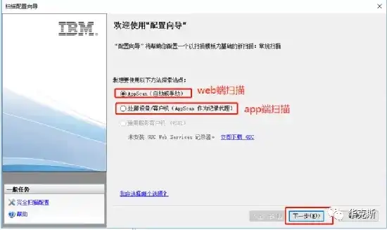 vps登录，深入解析VPS服务器登录过程，从配置到实战